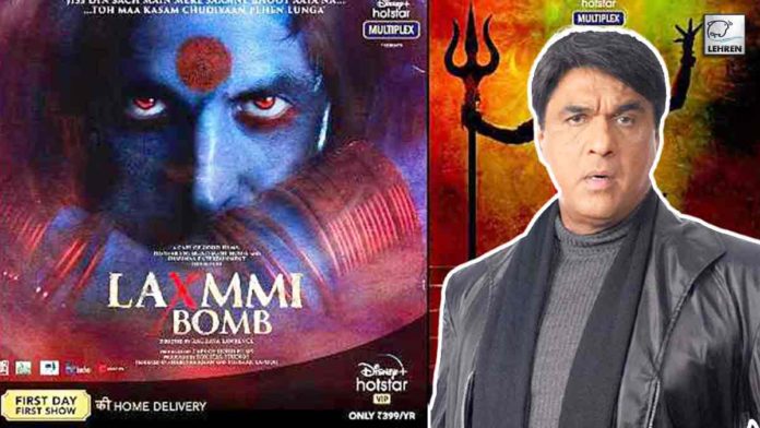 Mukesh Slams Laxmmi Bomb