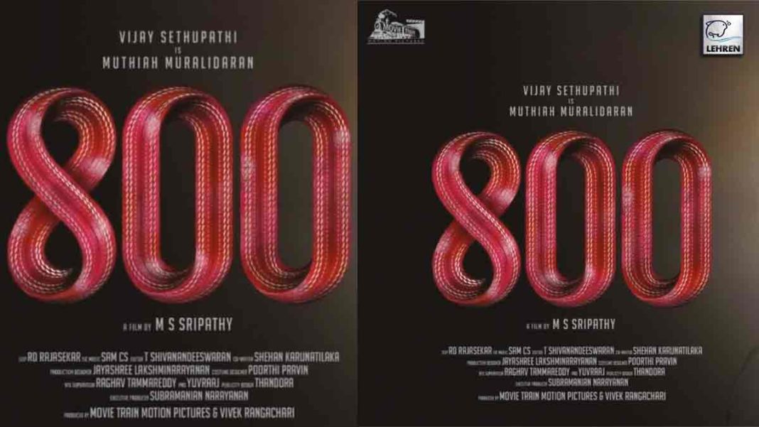 Vijay Sethupathi's Film 800