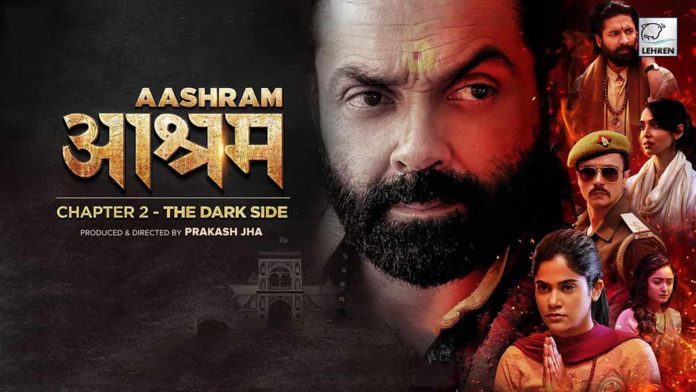 Aashram Chapter 2 Review