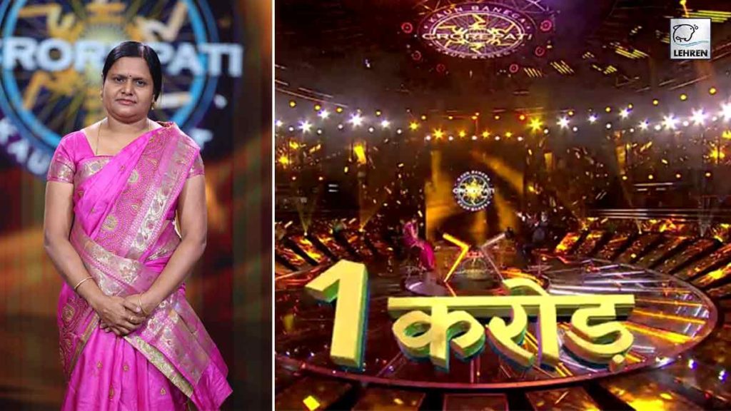 Anupa Das Becomes Third Crorepati Of Kaun Banega Crorepati 12