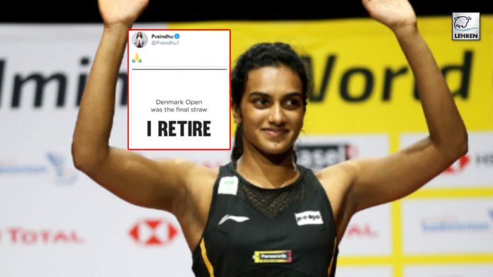 PV Sindhu To Retire