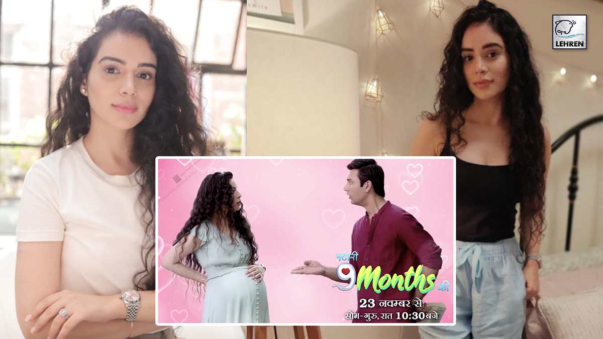 Sukirti Kandpal Is Thrilled To Play The Role Of Alia Shroff In Story 9 Months Ki