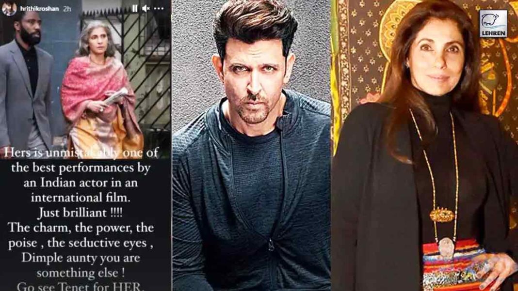 Hrithik Lauds Dimple's Performance