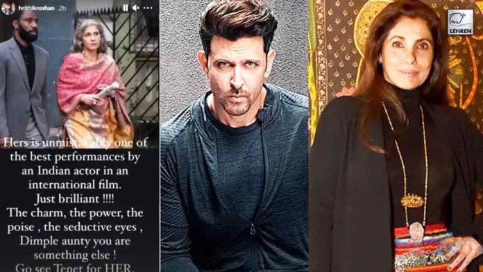 Hrithik Lauds Dimple's Performance