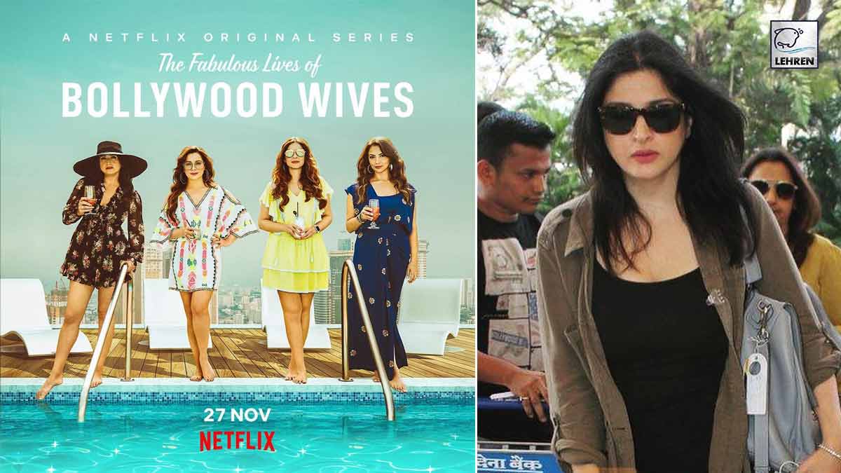 Maheep Kapoor Hopes Fabulous Lives Of Bollywood Wives Gets A Second Season