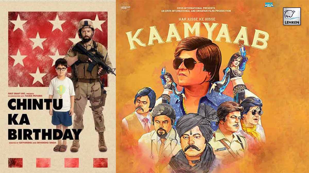Top 5 Underrated Bollywood Movies Of 2020