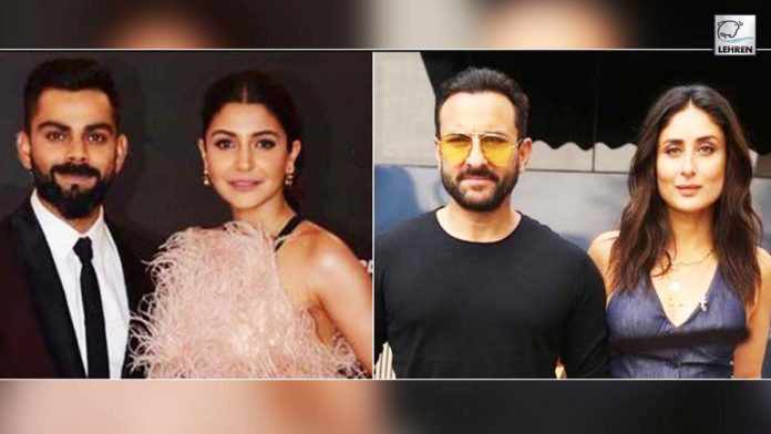 Kareena Saif Baby Privacy