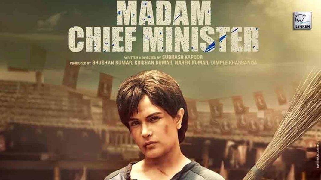 Madam Chief Minister's First Look