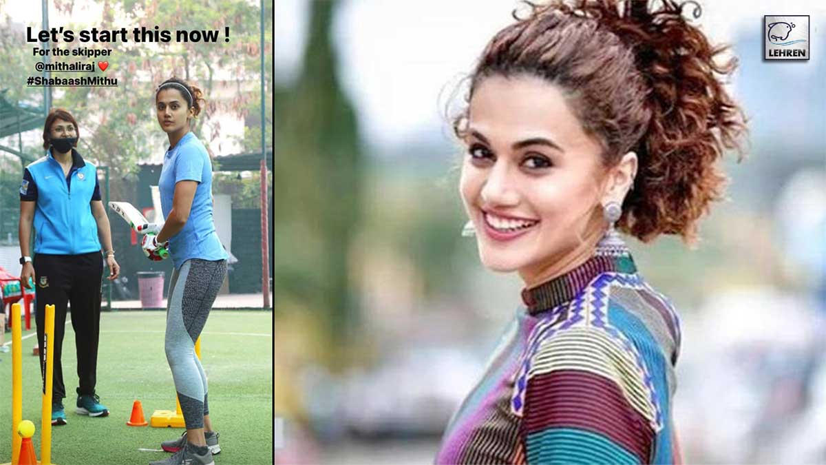 Taapsee Pannu Preps For Her Upcoming Movie Shabaash Mithu; Dons Cricketer’s Jersey