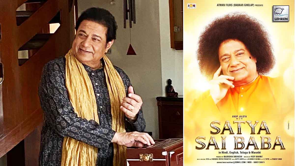 Anup Jalota To Direct And Compose Music For Satya Sai Baba Sequel