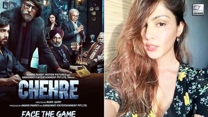 Chehre Trailer Launch Rhea