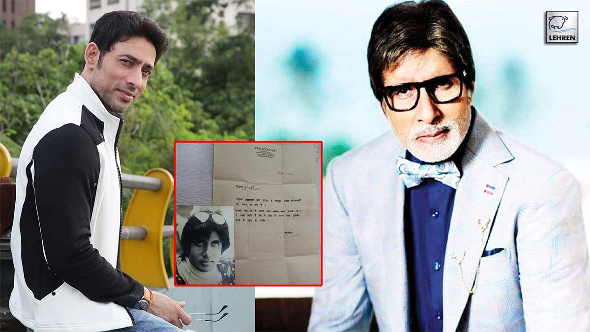 Hrishikesh Pandey Cherishes The Letter He Received From Amitabh Bachchan
