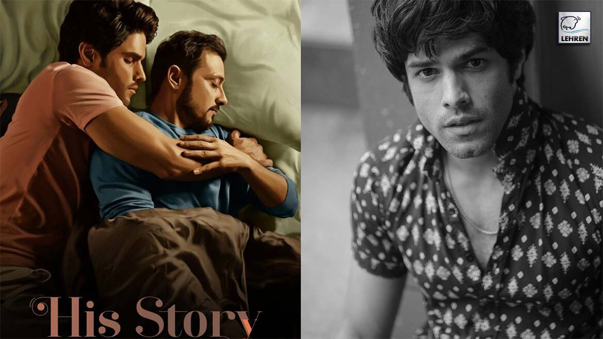 His Storyy Actor Mrinal Dutt Talks About Poster Controversy Around The Show