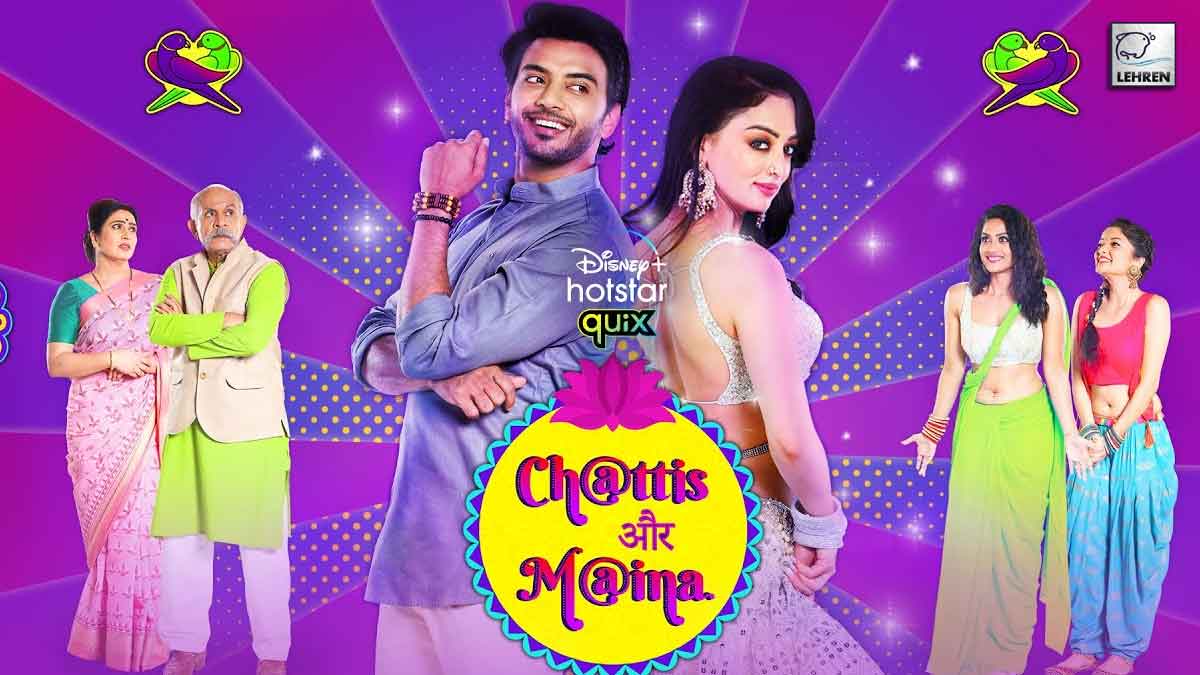 Amika Shail Shines As Dhani In Hotstar’s ‘Chattis Aur Maina’ - Lehren