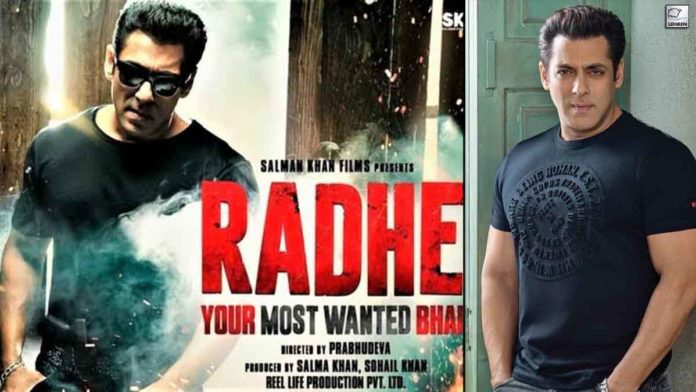 Radhe Movie Review