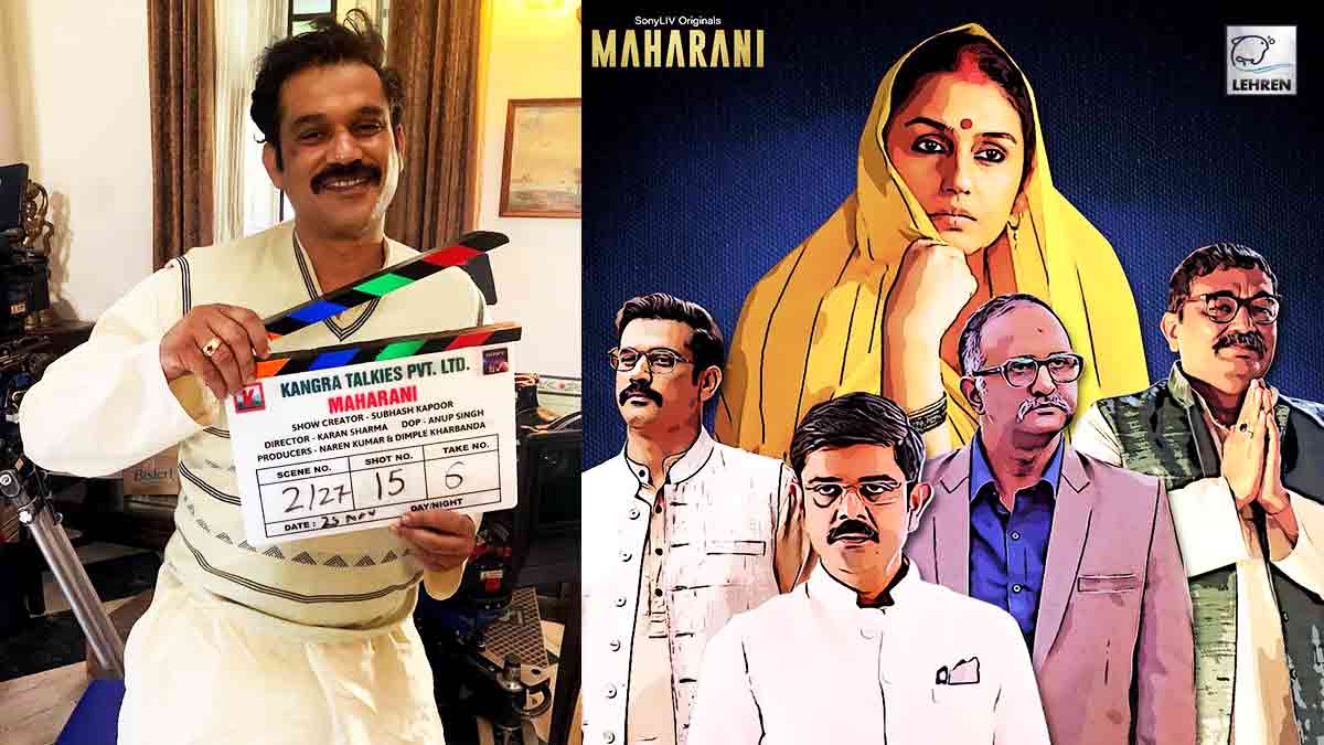 Sohum Shah Misses The On-Set Madness From Maharani