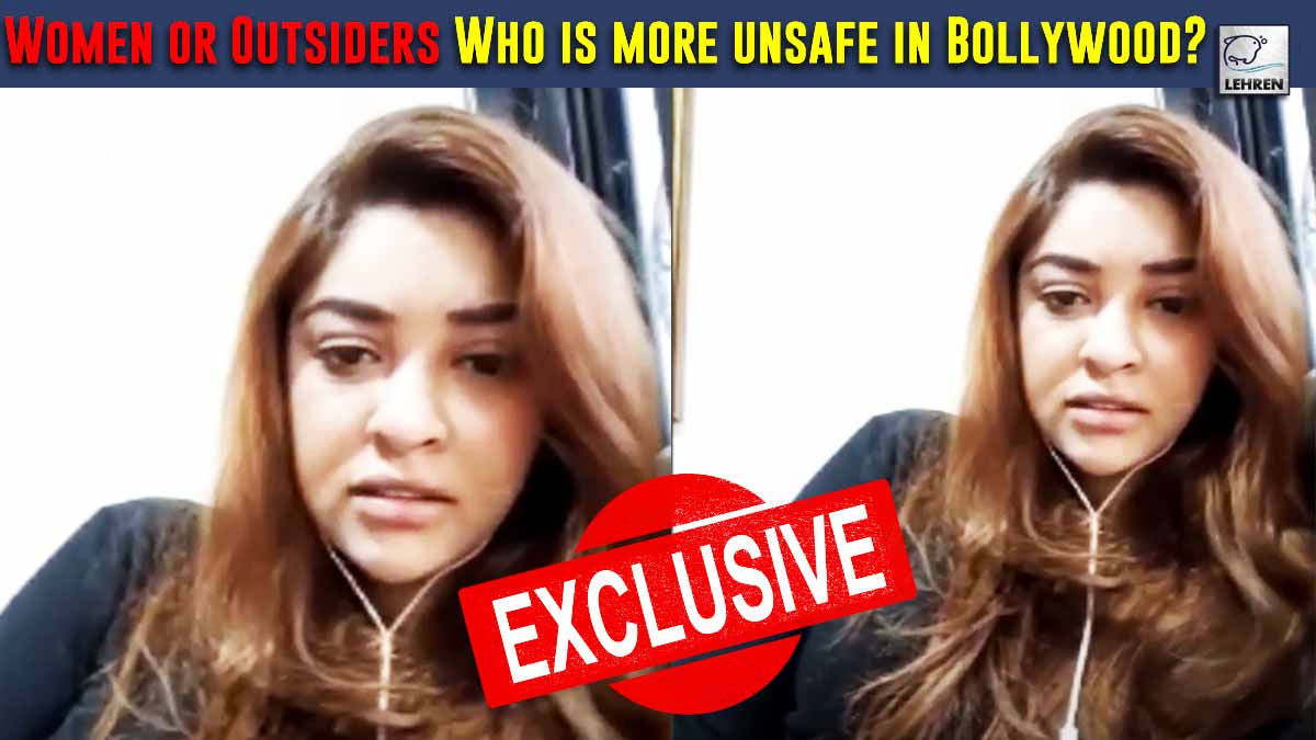 Women or Outsiders- Who is more unsafe in Bollywood Industry- Actor Payal Ghosh reveals