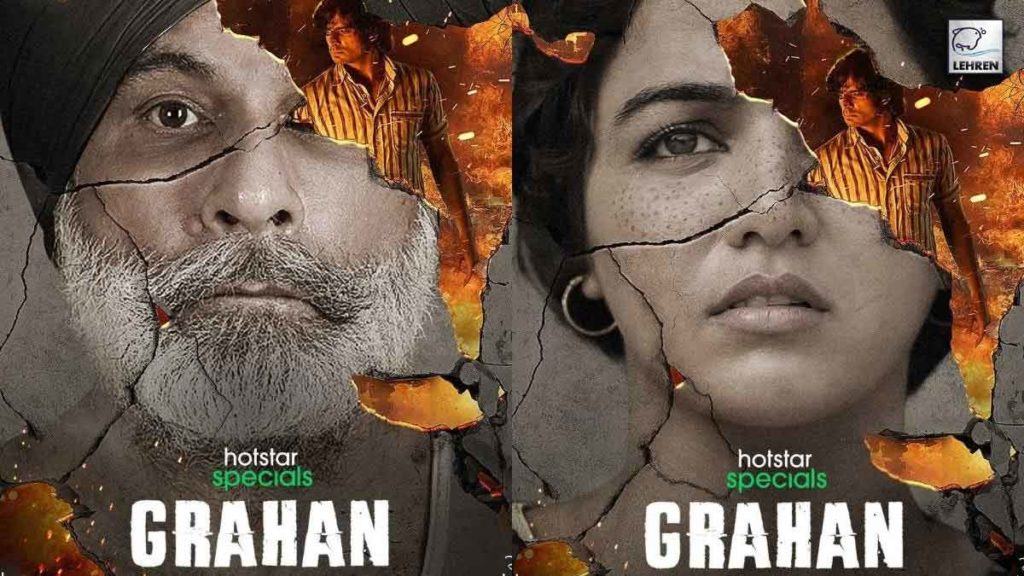 Grahan Review: 1984 Sikh Riots Revisited Repeatedly