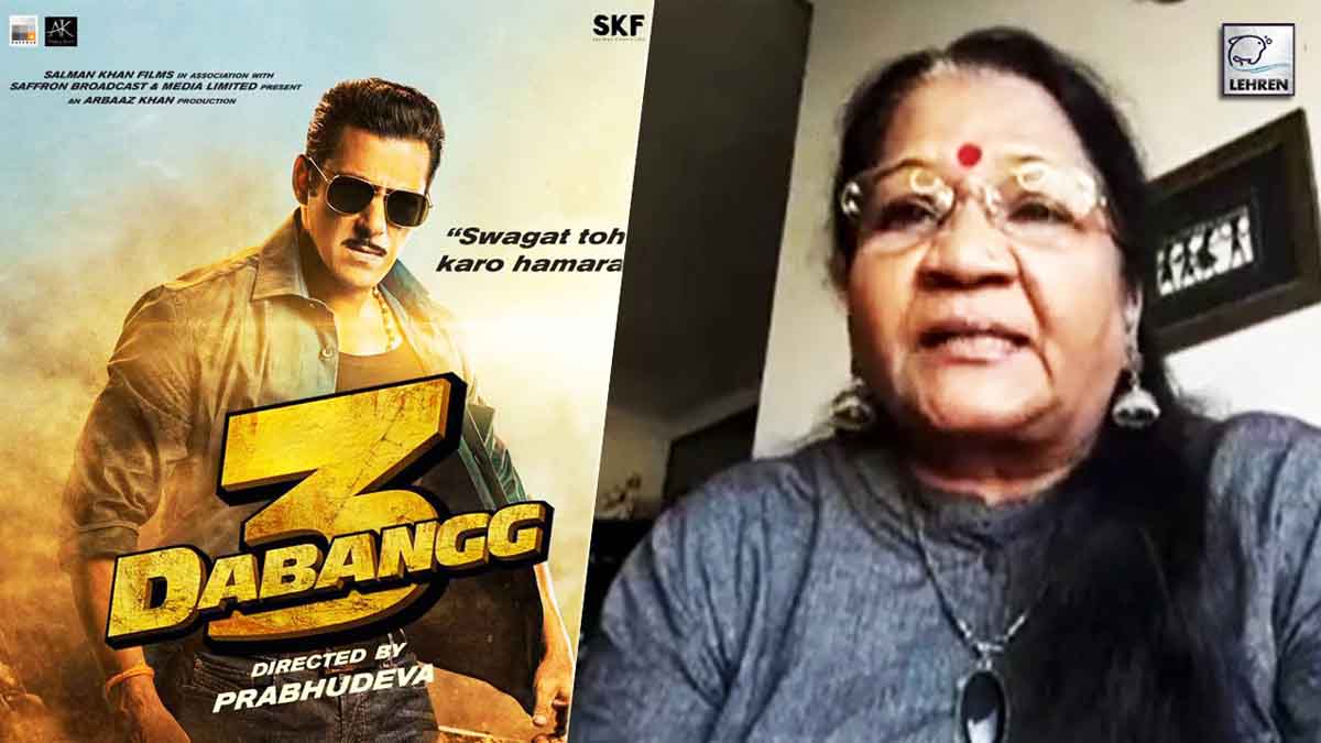Pratima Kazmi Recalls Working With Salman Khan In Dabangg 3