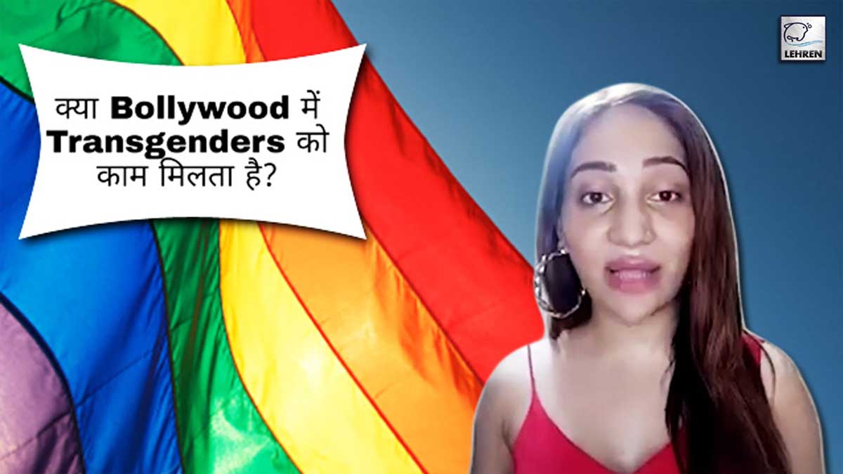 Pride Month Transqueen Navya Singh Shares Her Struggles In Bollywood