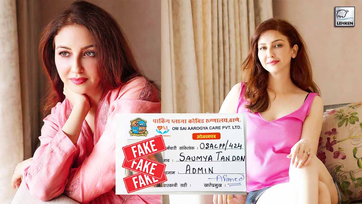Saumya Tandon Deny Using Fake ID Card To Get Her First Dose Of Covid Vaccine