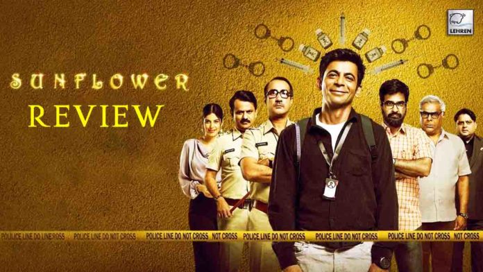 Sunflower Review