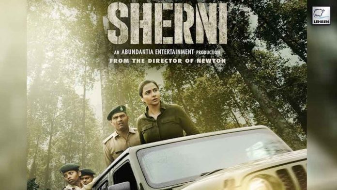 The roars of Vidya Balan's Sherni will be heard on 18th June 2021!