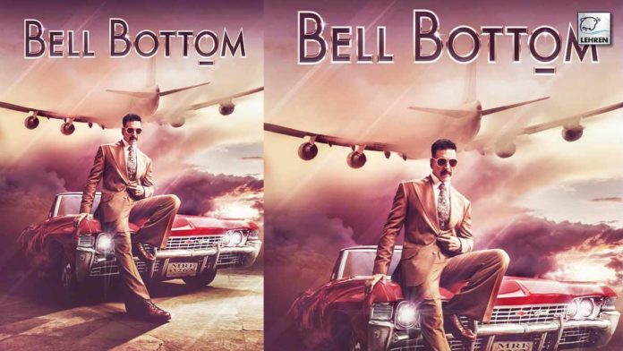 Bellbottom Hit Theatres