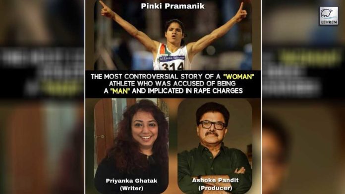 Producer Ashoke Pandit brings the most controversial story of a woman Athlete!