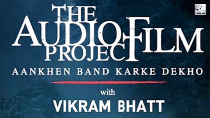 RED FM Announces 'The Audio Film Project' with Vikram Bhatt