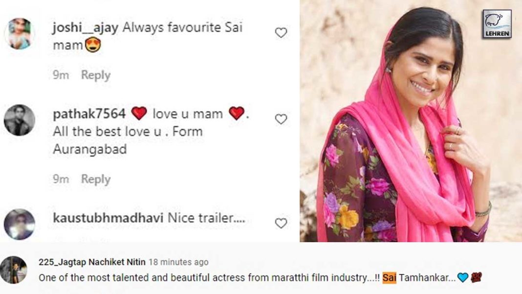 Social Media floods with praises for Sai Tamhankar, as the actress shares the trailer of Mimi