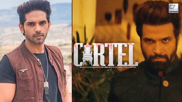 Web series Cartel And Crimes & Confessions To Make August Exciting On ALTBalaji!