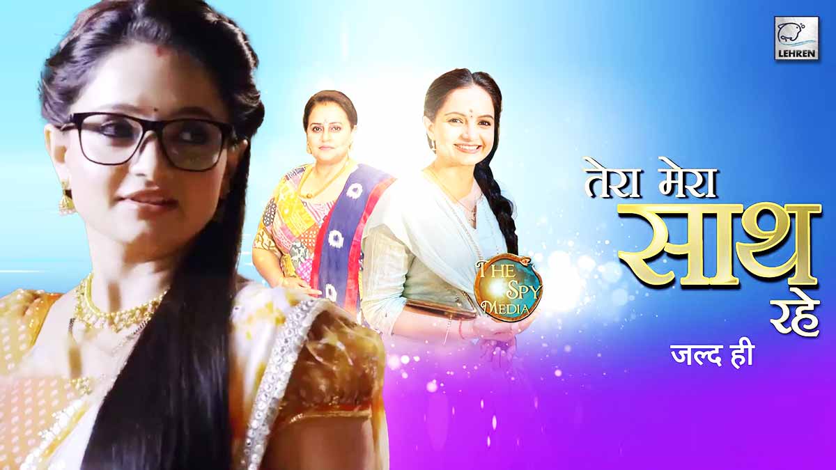 Giaa Manek Talks About How Much She Relates To Her Tera Mera Saath Rahe Character