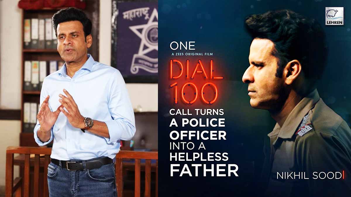 Manoj Bajpayee Reveals How Dial 100 Helped Him In Hosting Crime Patrol Satark