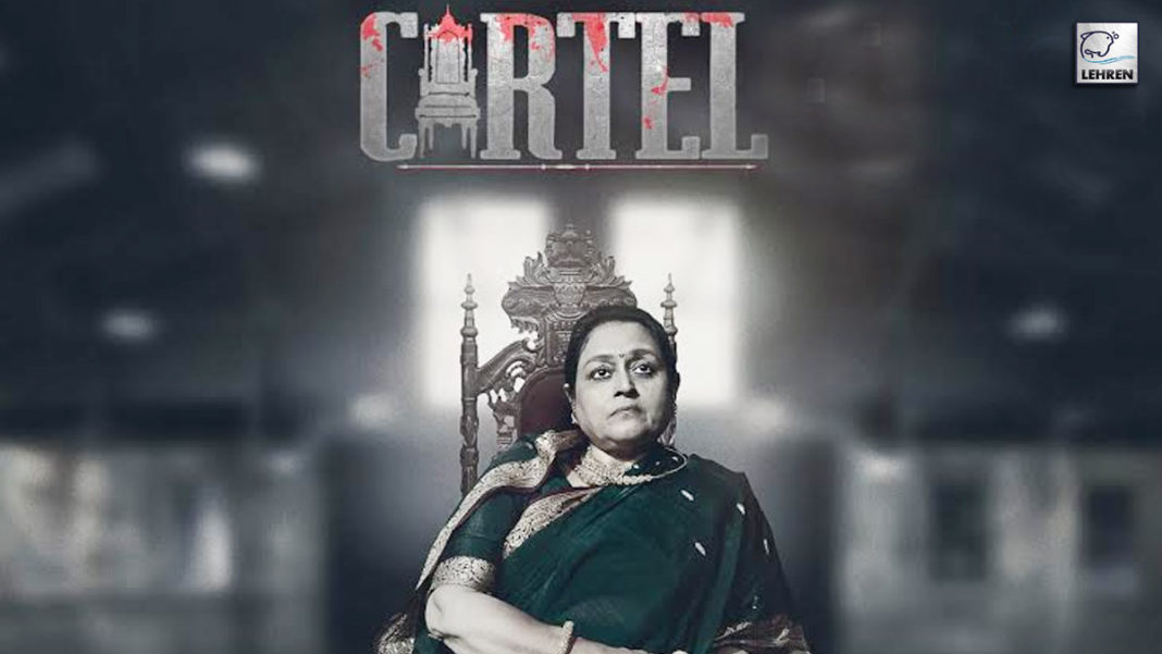 Supriya Pathak In A Never Seen Before Avatar In ALTBalaji – Action Drama Cartel!