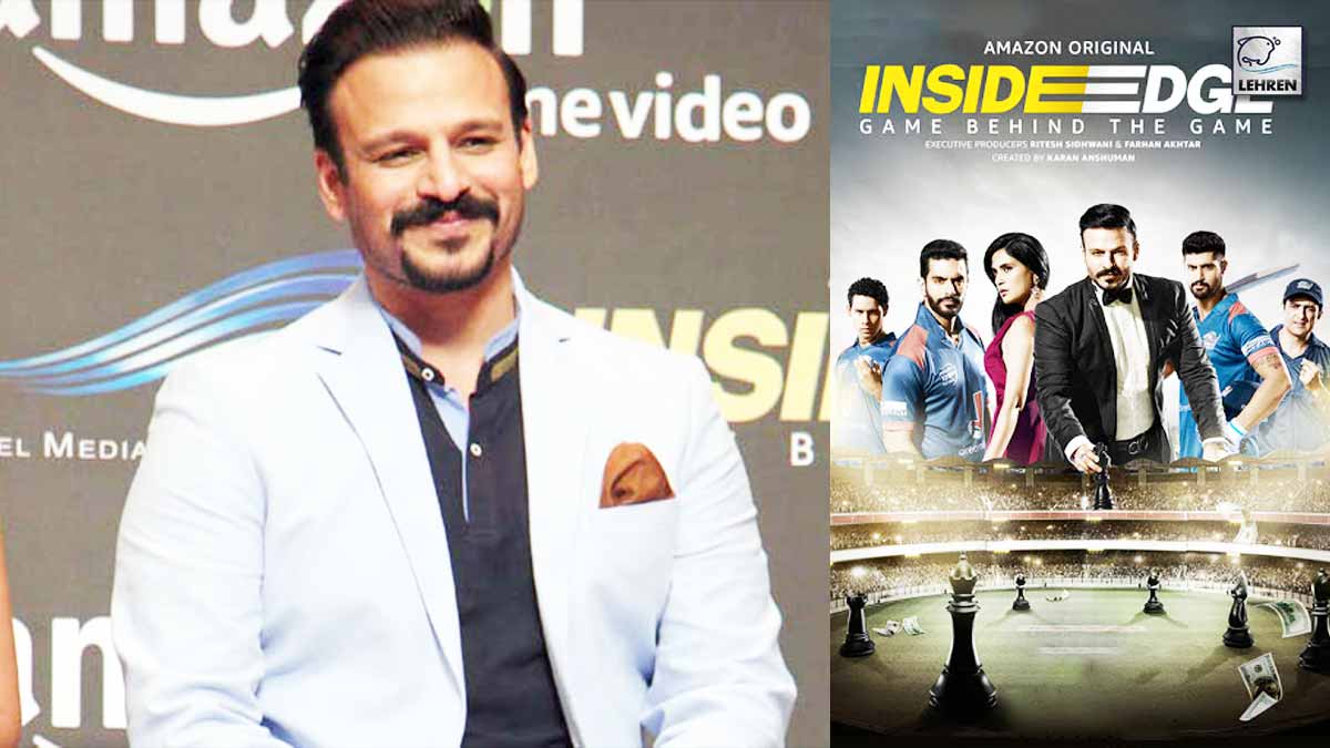 Vivek Oberoi I was advised by many people to not take up Inside Edge Web
