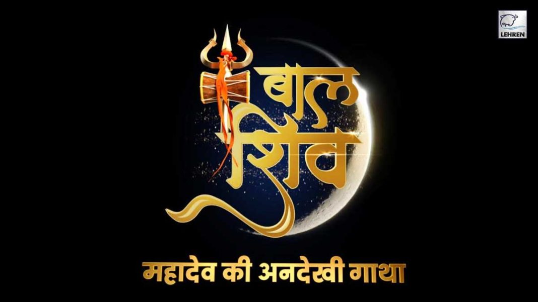 &TV Announces An Untold Story Of Lord Shiva's Balroop With 'Bal Shiv'!