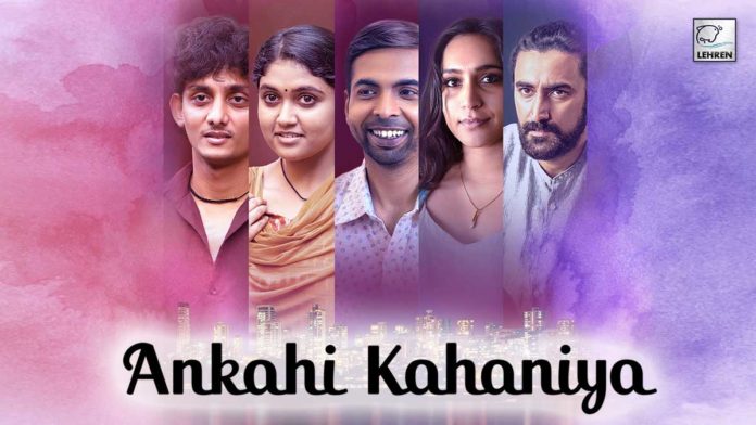 Ankahi Kahaniya Review