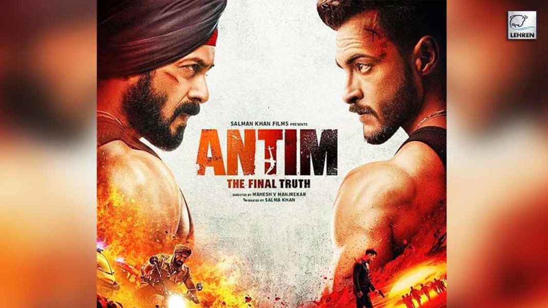 Salman Aayush Antim Trailer