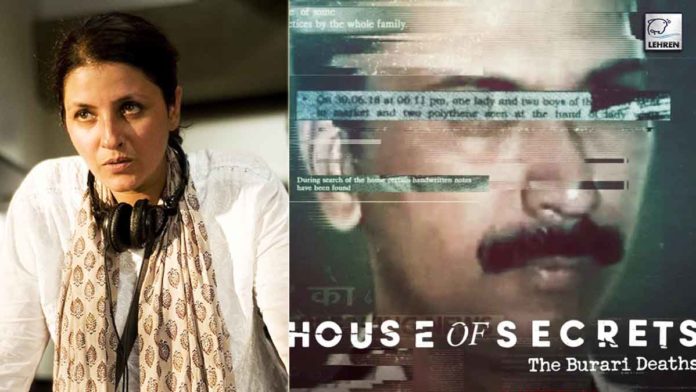 House Of Secrets: Leena Yadav Puts India On The International Documentary Space