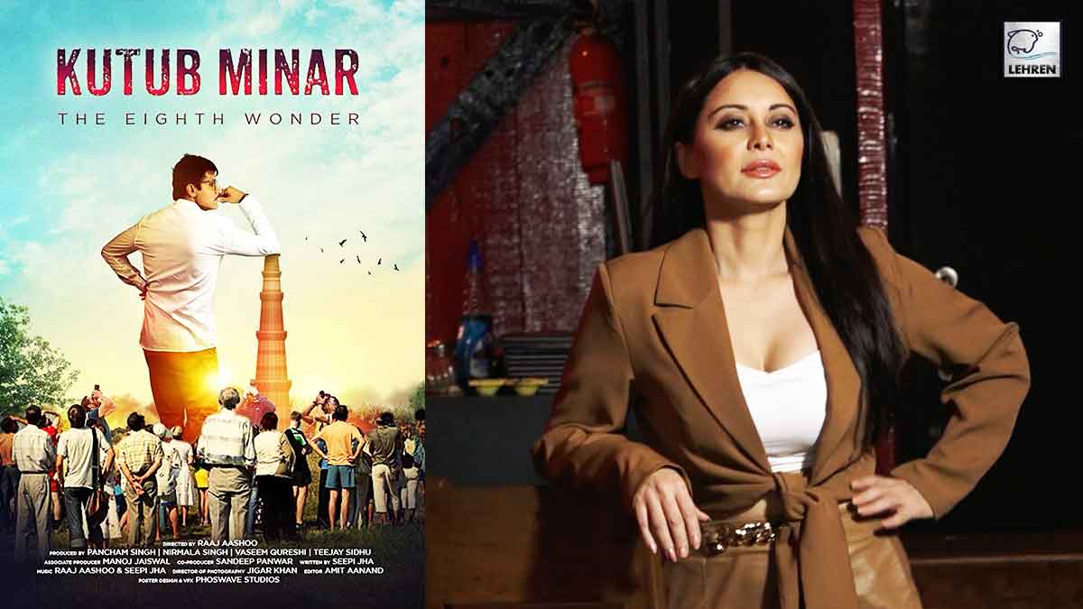 Minissha Lamba Talks About Her Role In Film 'Kutub Minar'