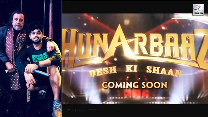 Nishchal Sharma On Shooting Hunarbaaz Promo With Mithun Chakraborty