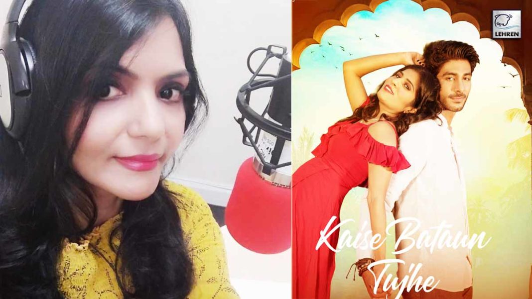 Music composer Urmila Varu has once again collaborated with singer Anurag Maurya for a song titled 'Kaise Bataun Tujhe'.