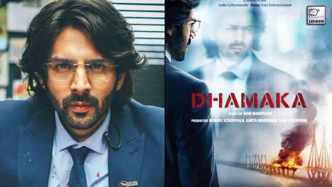 Dhamaka Review