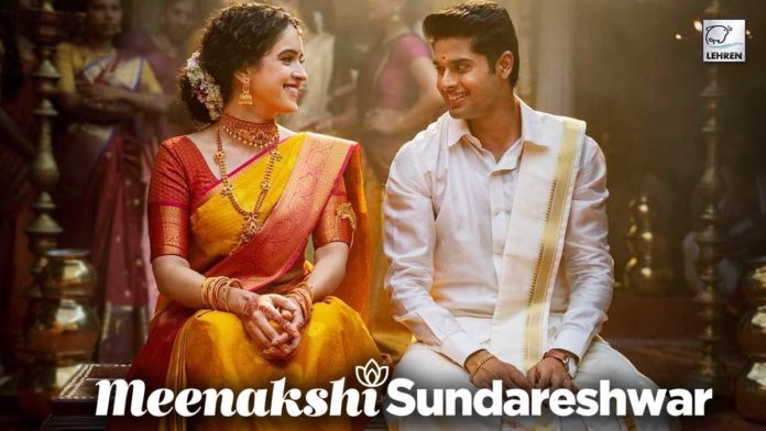 Meenakshi Sundareshwar Review