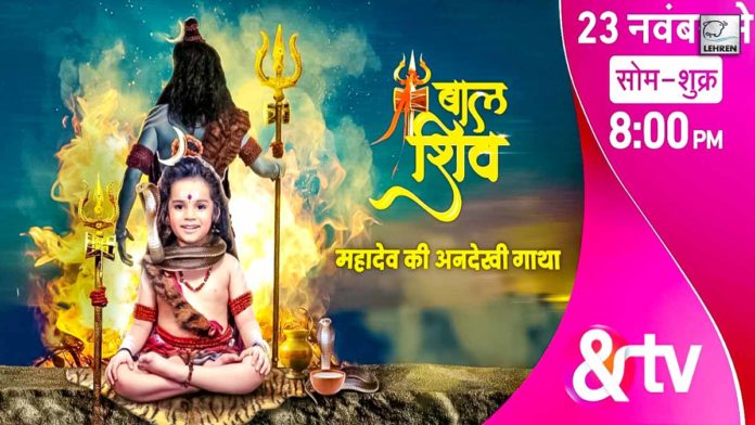 At last, The Wait Is Over! The Mythological Saga Of 'Baal Shiv' Begins