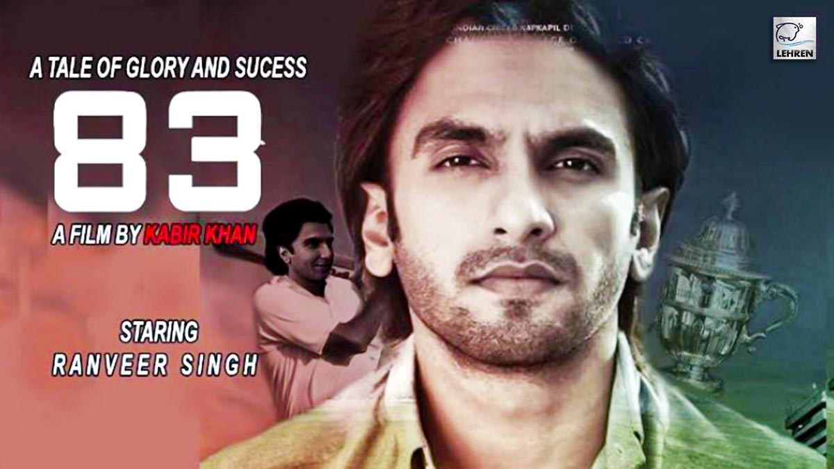 Ranveer Singh's '83' Trailer Released Today; "The Story Of My Team" Says Kapil Dev