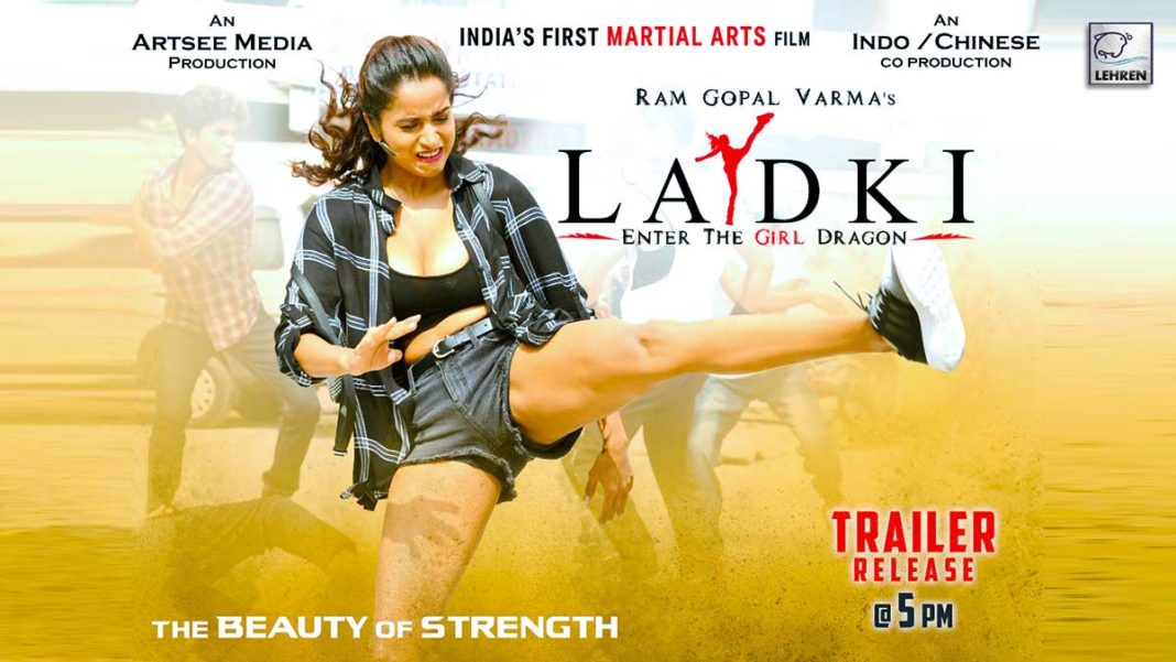 Tricky Media Buys RGV's 'Ladki' Worldwide Rights After 'Dangerous' NFT Success!