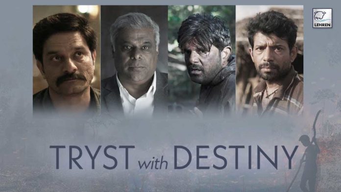 Tryst With Destiny Review