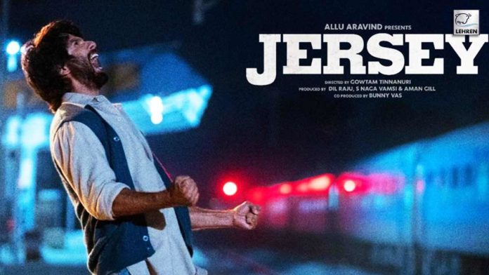 Jersey Release Date Postponed: Shahid Kapoor's Film Won't Release On 31 Dec